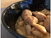 Basque pork confit Cassoulet 840g (tin)