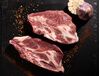 Côtes de Kintoa AOP dans l'échine