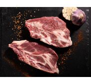 Côtes de Kintoa AOP dans l'échine